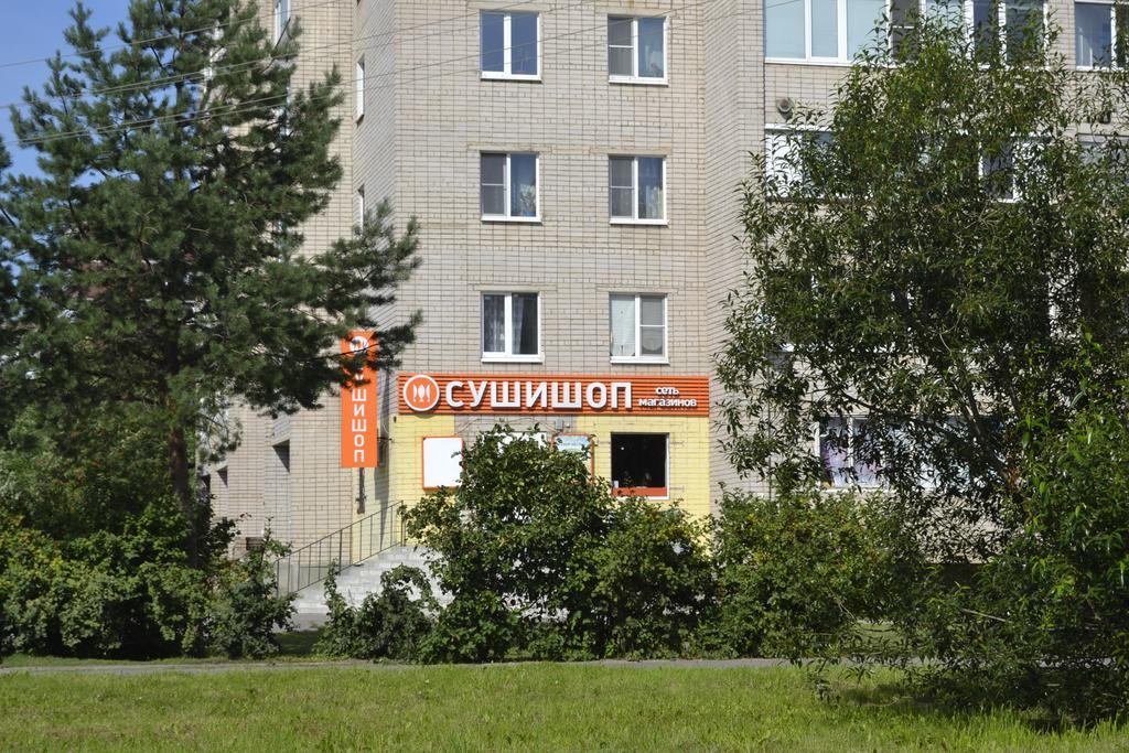 North Star Apartments 2170 Veliki Novgorod Dış mekan fotoğraf